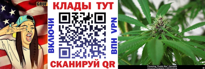 Экстази Трубчевск