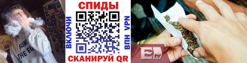 наркота  Трубчевск  Бутират GHB 