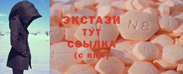 2c-b Алексин