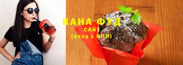 тгк Покровск